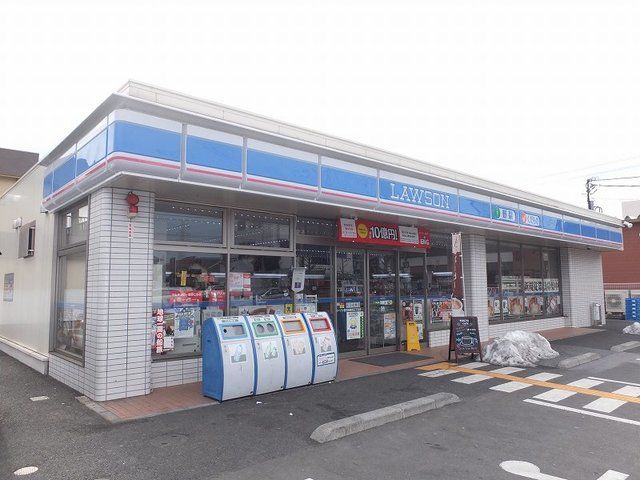 コンビニ　ローソン春日部豊町３丁目店（コンビニ）まで190m