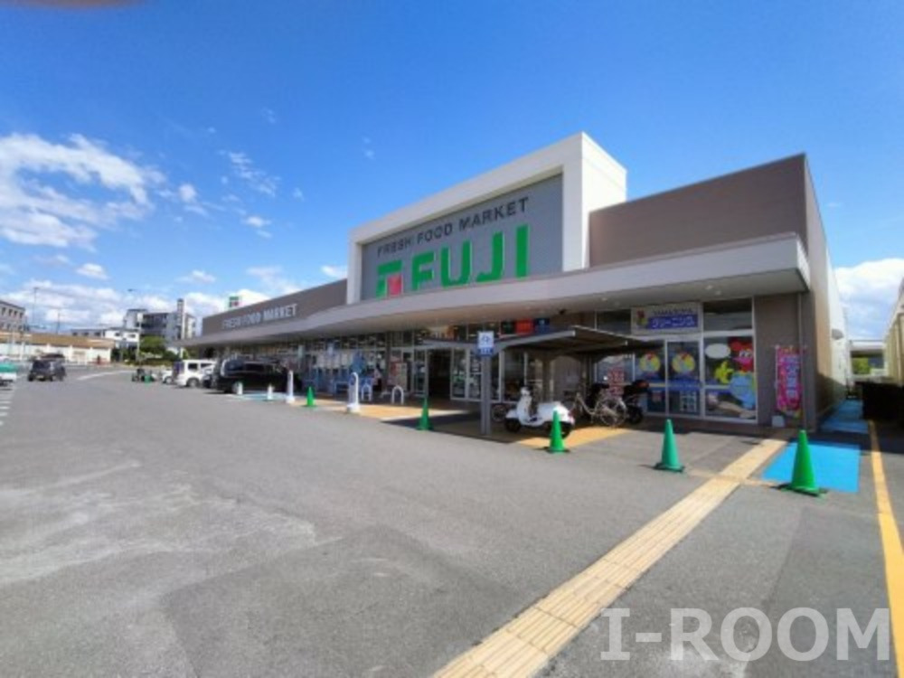 スーパー　フジ南久米店（スーパー）まで469m