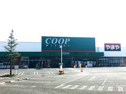 ショッピングセンター　ＣＯＯＰ　ＭＩＹＡＧＩ南光台店（ショッピングセンター）まで794m