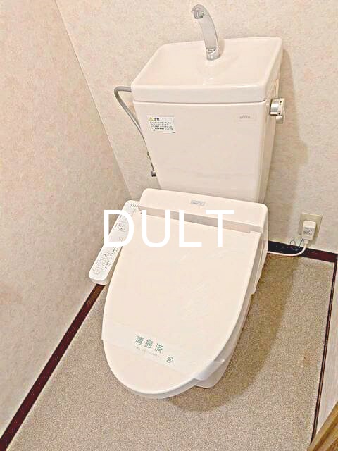 トイレ　トイレです。