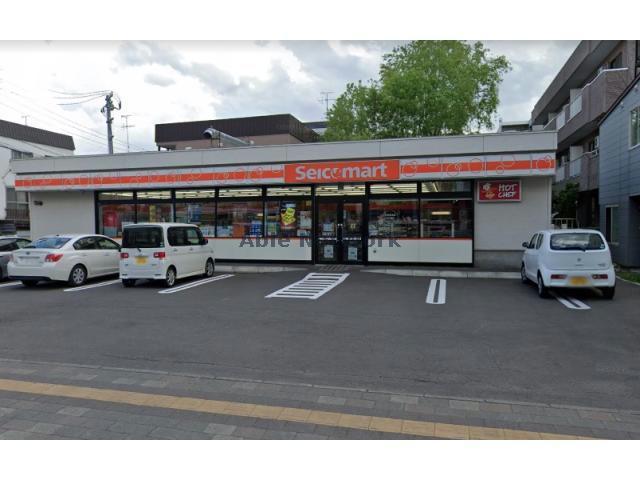 コンビニ　セイコーマート北23条店（コンビニ）まで494m