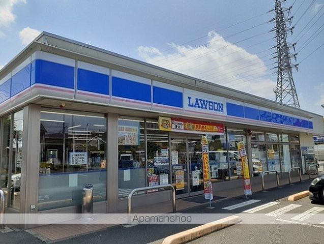コンビニ　ローソン上尾須ヶ谷三丁目店（コンビニ）まで680m