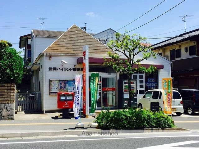 郵便局　武岡ハイランド郵便局（郵便局）まで943m