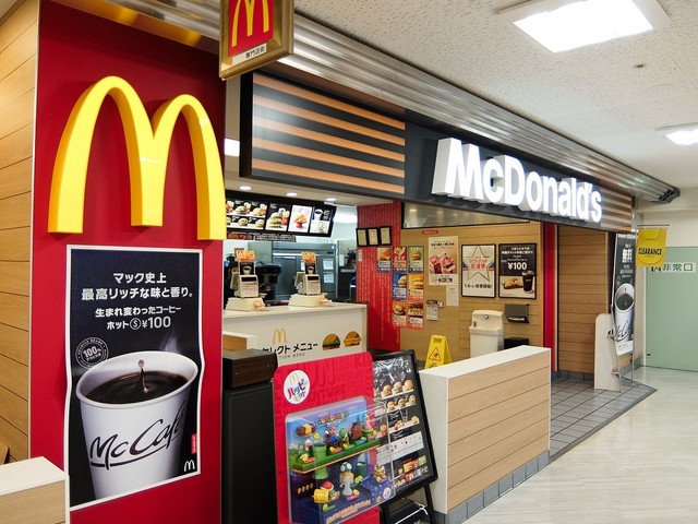 飲食店　マクドナルド イオン加古川店（飲食店）まで1383m