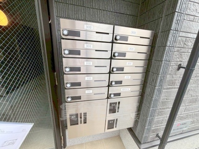 その他共有部分　ドラックユタカ 向島店まで700m
