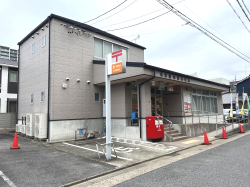 郵便局　名古屋鳴海郵便局（郵便局）まで177m