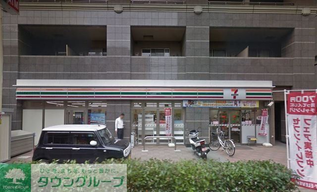 コンビニ　セブンイレブン浦和岸町7丁目店（コンビニ）まで943m