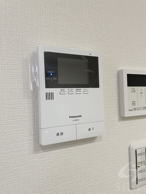 セキュリティ　同仕様