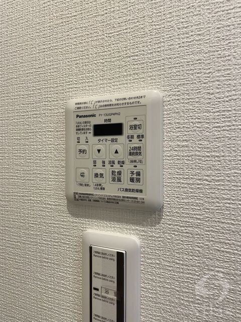 その他設備　同仕様