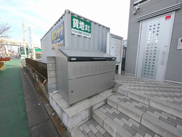 その他　その他（その他）まで10m