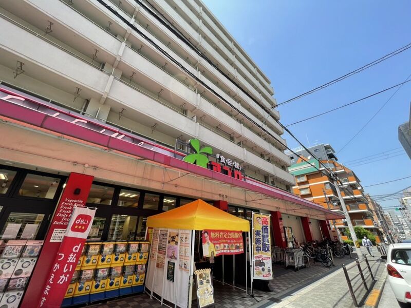 スーパー　食品館アプロ 夕陽丘店（スーパー）まで615m