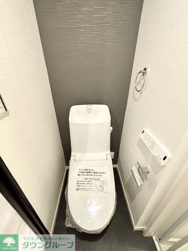 レイズ志木のトイレ写真