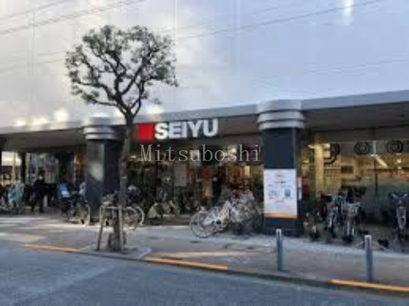 ドラックストア　ドラッグセイムス世田谷太子堂店（ドラッグストア）まで905m