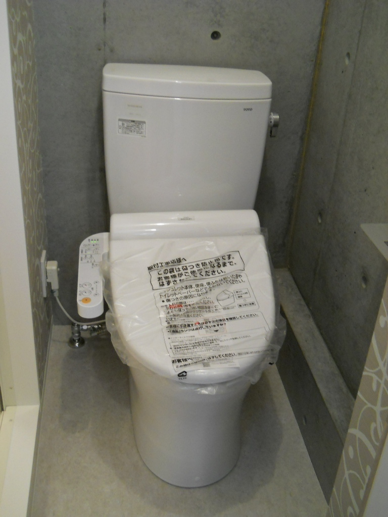 トイレ　もちろんウォシュレット