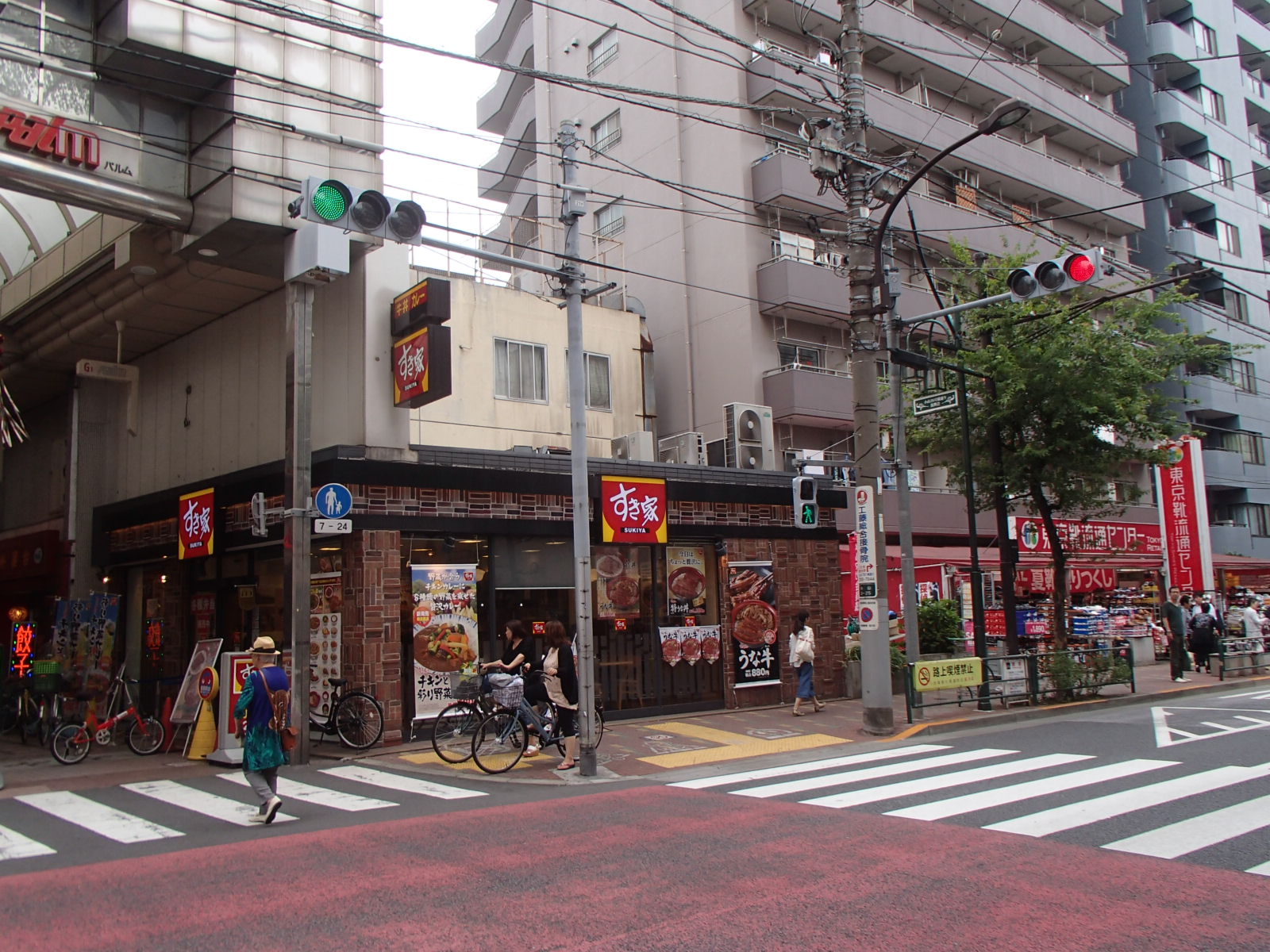 飲食店　すき家武蔵小山店（飲食店）まで272m