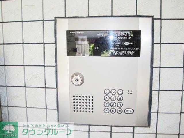 セキュリティ