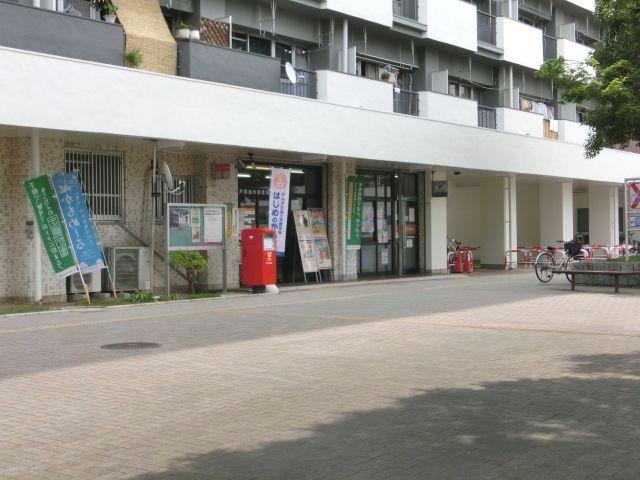 郵便局　北坂戸団地内郵便局（郵便局）まで475m