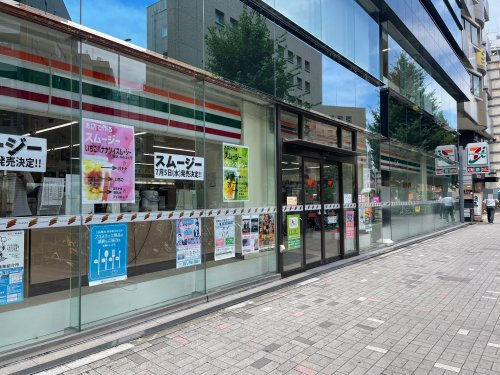 コンビニ　セブンイレブン 名古屋名駅2丁目店（コンビニ）まで258m