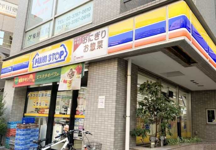 コンビニ　ミニストップ戸越駅前店（コンビニ）まで2m