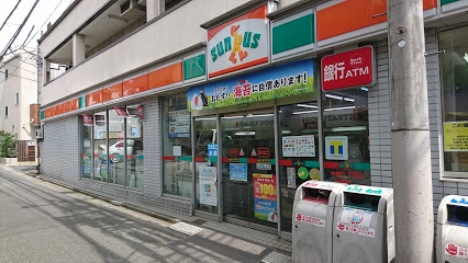 コンビニ　ファミリーマート 紀伊国屋中野一丁目店（コンビニ）まで220m