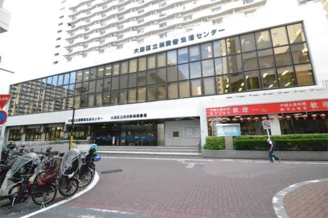 図書館　蒲田駅前図書館（図書館）まで539m