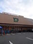 スーパー　Y’s mart(ワイズマート) 高田馬場店（スーパー）まで1078m
