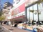 スーパー　スーパーみらべる中井店（スーパー）まで1998m