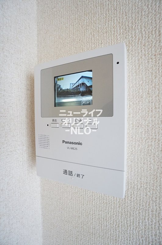 セキュリティ　事前に訪問者を目視してから対応できるTVモニターホン付。