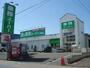 スーパー　業務スーパー昭島店（スーパー）まで920m