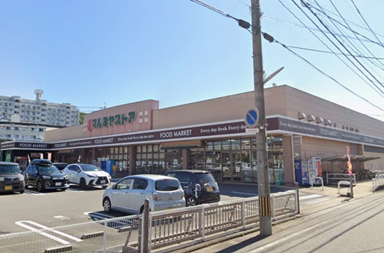 スーパー　マルミヤストア金池南店（スーパー）まで561m