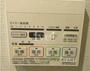 その他　設備