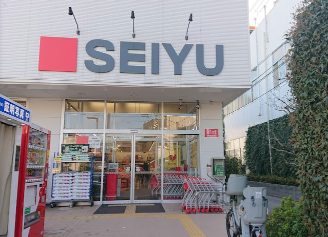 スーパー　西友 高井戸東店（スーパー）まで1146m