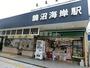その他　鵠沼海岸（その他）まで660m