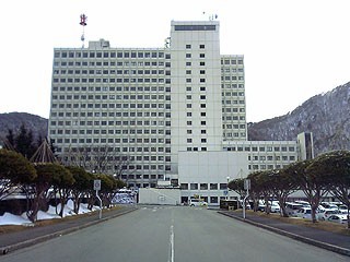 その他　山形県庁（その他）まで734m