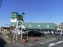 スーパー　マルエツ蘇我南町店（スーパー）まで630m