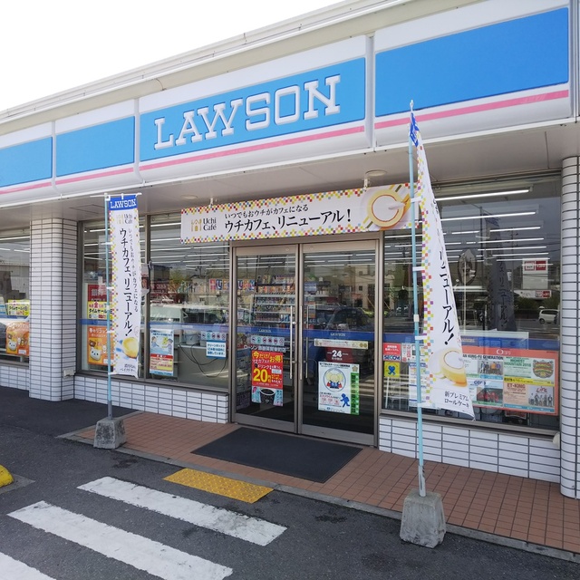 スーパー　マルアイ　英賀保店（スーパー）まで867m