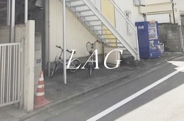 その他共有部分　駐輪場です。