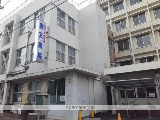 病院　勝又病院（病院）まで140m