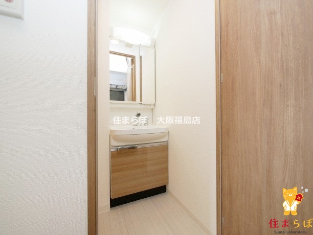 洗面設備　毎日使う場所だから