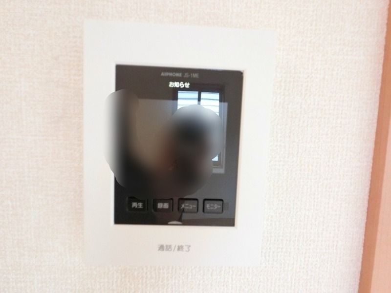 セキュリティ　図面と現状に相違がある場合には現状を優先