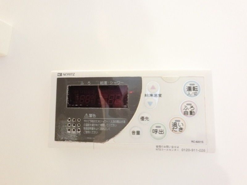 その他設備　図面と現状に相違がある場合には現状を優先