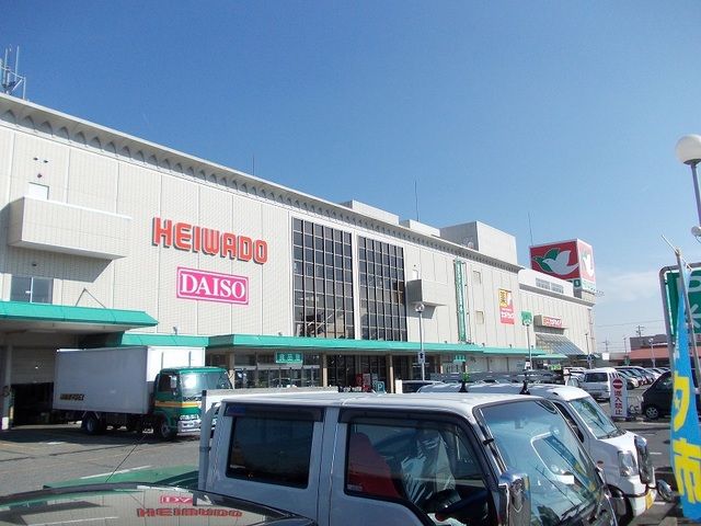 ショッピングセンター　平和堂甲西中央店（ショッピングセンター）まで3600m
