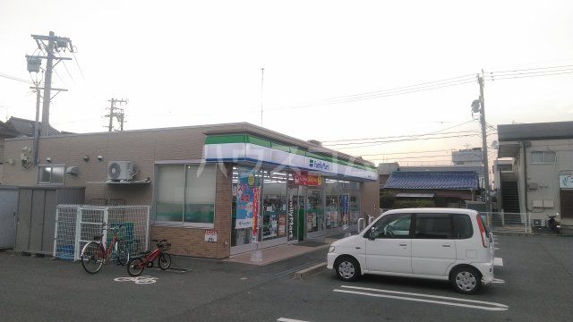 コンビニ　ファミリーマート豊橋花田町店（コンビニ）まで1156m