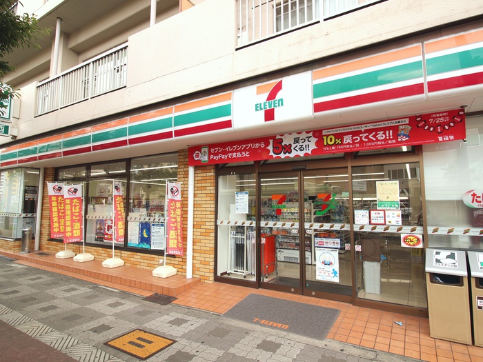 コンビニ　セブンイレブン 大阪東中島１丁目店（コンビニ）まで134m