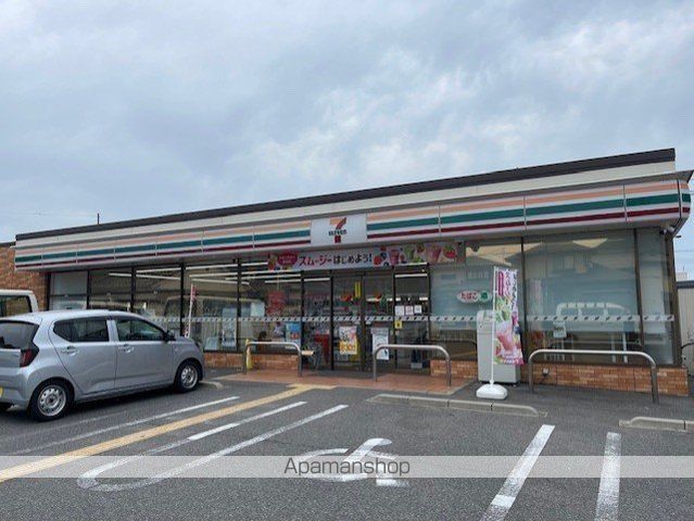 コンビニ　セブン－イレブン野洲行畑１丁目店（コンビニ）まで206m