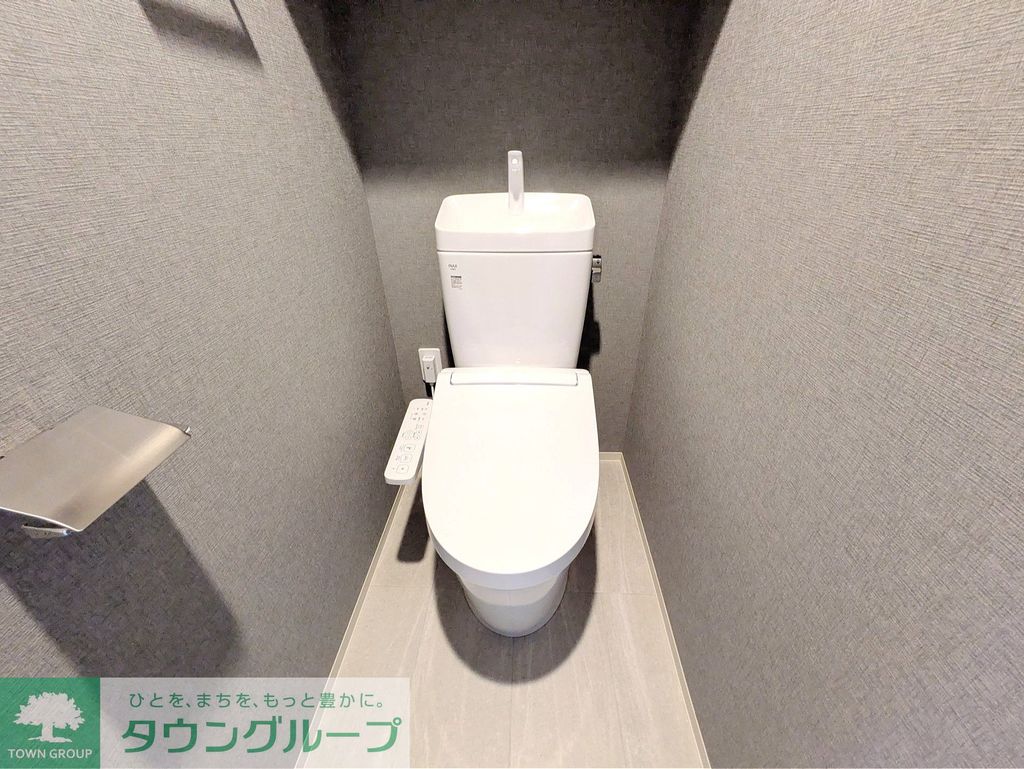 トイレ　トイレ