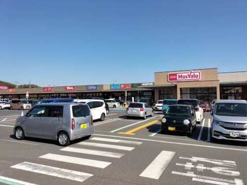 スーパー　マックスバリュイオンタウン 周南久米店（スーパー）まで855m