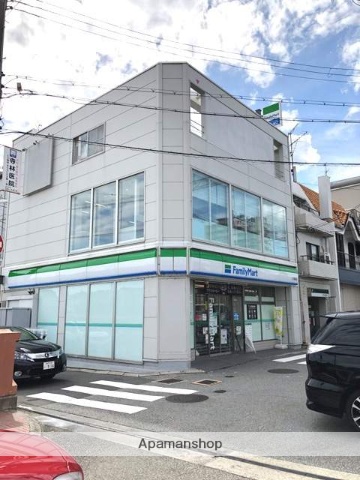 コンビニ　ファミリーマート（コンビニ）まで4181m