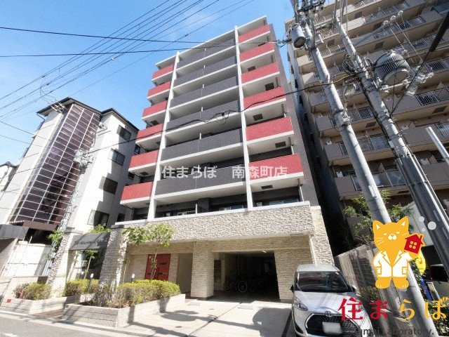 建物外観　★ ★ 口コミ平均4.94のお店 ★ ★