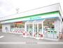 コンビニ　ファミリーマート新潟内野山手店（コンビニ）まで687m